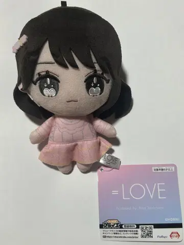 사사키 마이카 모리 판타지 봉제 인형 =LOVE 이코러브 마스코트