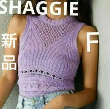 SHAGGIE 절개 여름 크로셰 니트 탱크 새상품 안티로사 마츠리
