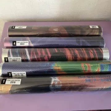 계속 한밤중이면 좋을 텐데. 메탈릭 포스터 세트