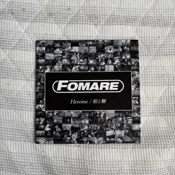 FOMARE 히로인 / 사탕과 채찍