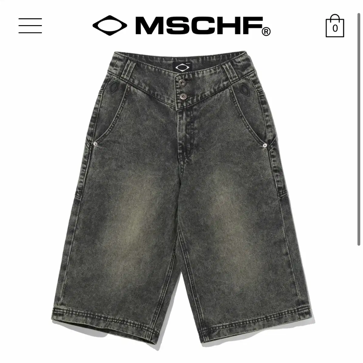 パンツ MSCHF DENIM BERMUDA PANTS MSCHF Denim Bermuda Pants - Light Blue | International Store