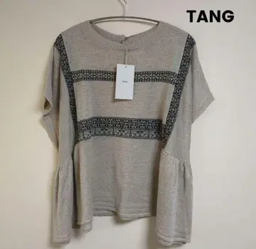TANG 탕! 린넨 니트 2way 반팔 가디건 택 포함 새상품