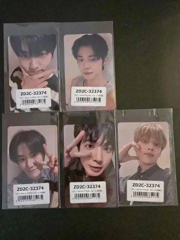 TXT 유니버 라키드로 5매 세트