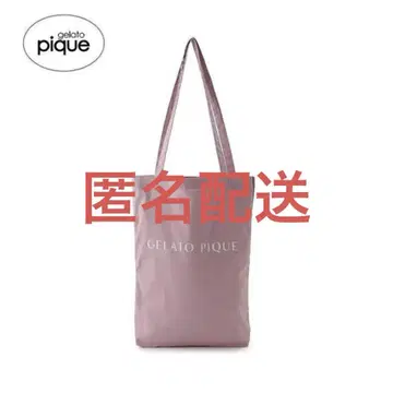 젤라또피케 접이식 칸막이 에코백 PNK 핑크 토트백