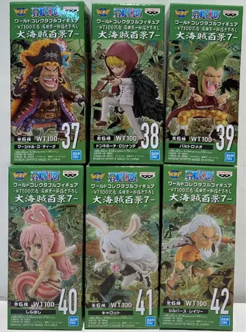 BANDAI SPIRITS WCF 원피스 대해적백경7 전6종 세트