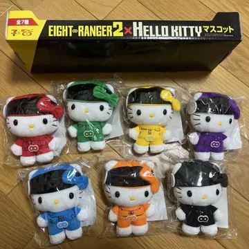 SUPER EIGHT 칸쟈니8 키티 마스코트 키링