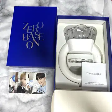 ZB1 제베원 응원봉 ZEROBASEONE