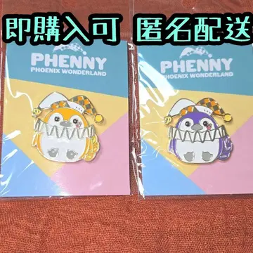 프로세카 페니란 페니 군 핀 배지 텐마 츠카사 카미시로 루이