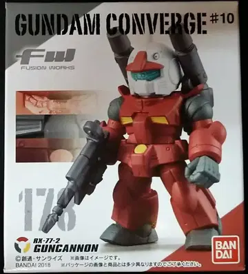 반다이 FW GUNDAM CONVERGE #10 건캐논