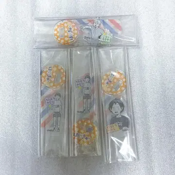 하이큐!! 아크릴 미니 피규어