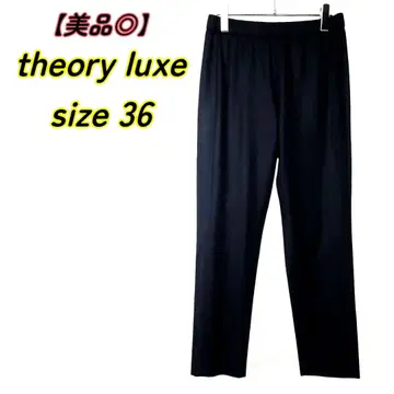 Theory luxe SAXONY SOFT RENTO 네이비 36
