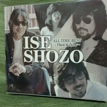 ISE SHOZO ALL TIME BEST~Then&Now~