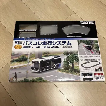 버스 콜레 주행 시스템
