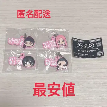 에스파 메지루시 액세서리 가챠가챠 4세트