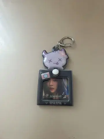 aespa 팬미팅 굿즈