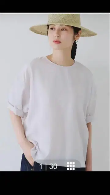 북유럽 예쁜 색 셔츠 페일 그레이 새상품급
