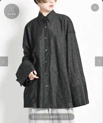 CITYSHOP 도트 셔츠 블랙
