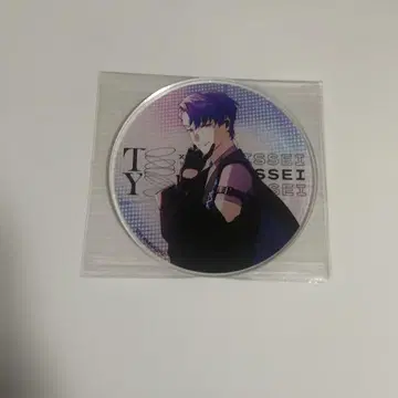XlamV 잇세이