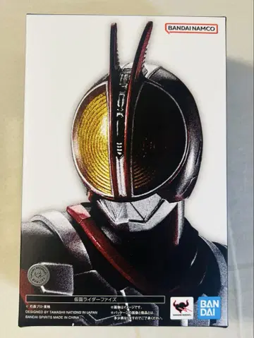 S.H.Figuarts(진골 조각 제법) 가면라이더 파이즈 재판매판