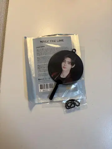 ENHYPEN 송훈 WALK THE LINE 라키드로 부채 키링