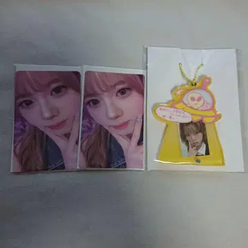 NiziU 해피 드로우 리쿠