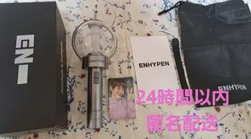 ENHYPEN 응원봉 부속물 포함, 빠짐 없음