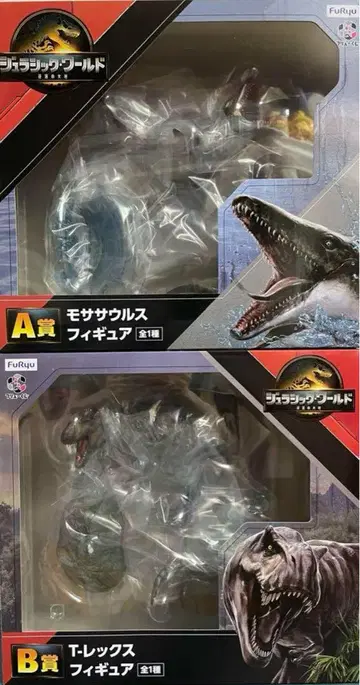 후류 복권 쥬라기 월드 A B상 모사사우루스 T-렉스