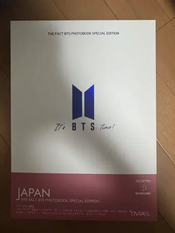 FACT BTS 포토북 스페셜 에디션 일본판