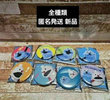퍼펫 순순 표정 캔뱃지 전종 세트