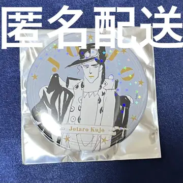 죠죠의 기묘한 모험 쿠죠 죠타로 홀로그램 캔뱃지 죠죠월드 3부