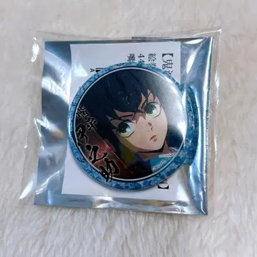 [미사용] 귀멸의 칼날 하시비라 이노스케 이노코 유곽편 캔뱃지 44mm