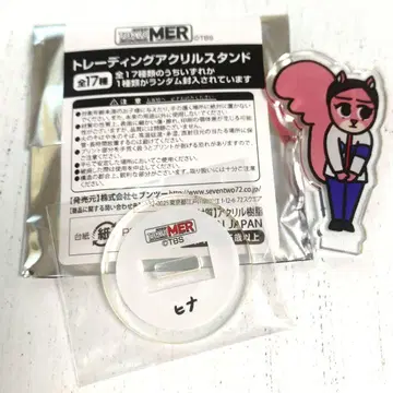 TOKYO MER 트레이딩 아크릴 스탠드 히나