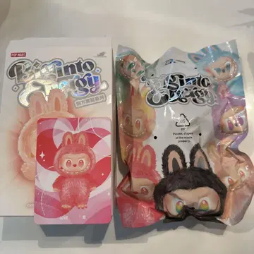 [정품] 라부부 Big into Energy LOVE 빨간색