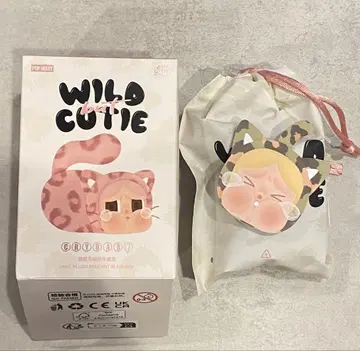 CRYBABY Wild but Cutie Camo Cutie