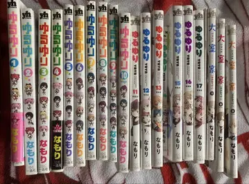 유루유리 오무로 가문 묶음 판매