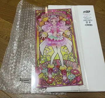 큐어 에일 아크릴 아트 보드 클리어 캔버스