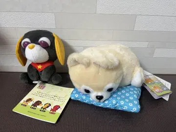 강아지 마스코트 봉제 인형 세트 택 포함 새상품