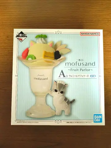 mofusand 제일복권 A상 쪼꼬미 파르페 케이스 모프 샌드