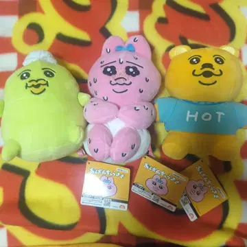 새상품 미사용 빤쮸토끼 친구 봉제 인형 3종류 세트