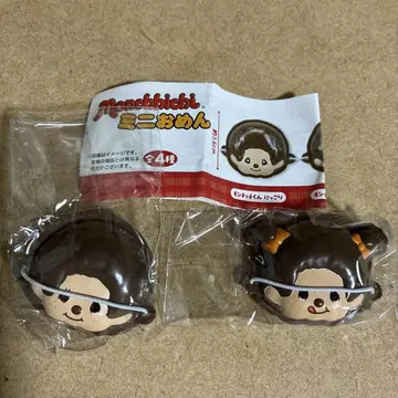 몬치치 미니 가면 2개 세트