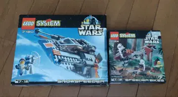 LEGO STAR WARS SNOWSPEEDER 와 스피더 바이크 레어!