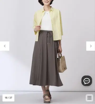 세탁 가능 트리코 바이오 플레어 스커트
