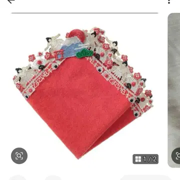 새상품 콘자카 레이스 타월 손수건 도스코이 일본 레드