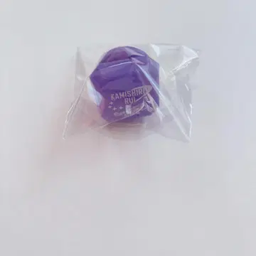 프로세카 세카라이 카미시로 루이 반지 라이트