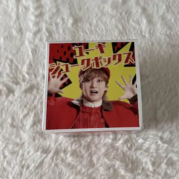 초특급 유키쥬크 BOX 유키 트레타리 무라타 유키