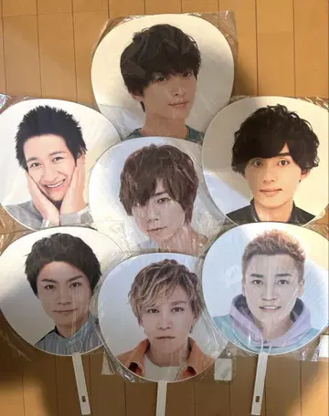 Kis-My-Ft2 LIVE TOUR 2019 FREE HUGS! 부채