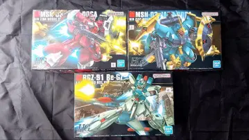 HGUC 리가지 + 야크트 도가 2 종류 세트