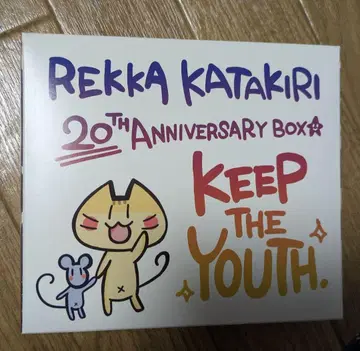 카타기리 레카 20주년 기념일 BOX ANNIVERSARY CD