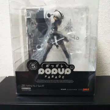 POP UP PARADE 요르하 2B 니어 오토매틱