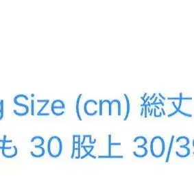 3번째 상품 이미지